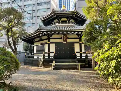 天徳寺(東京都)