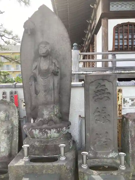 天然寺(神奈川県)