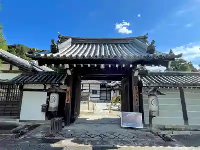 御寺 泉涌寺の山門・神門