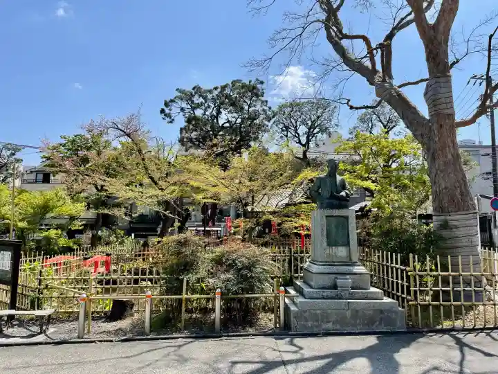 瀧泉寺 三福堂(東京都)