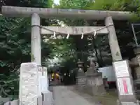 稲荷鬼王神社(東京都)