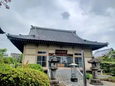 長久寺の本殿・本堂