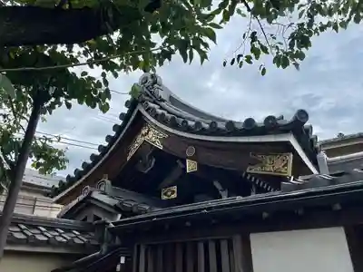 大泉寺(東京都)