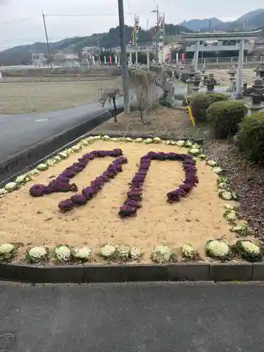 立志神社(滋賀県)