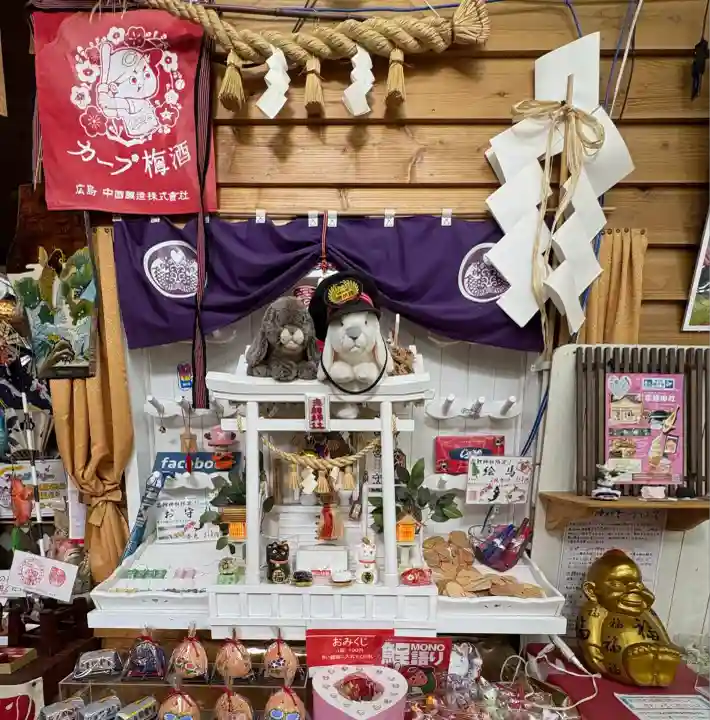 恋鯉神社の本殿・本堂