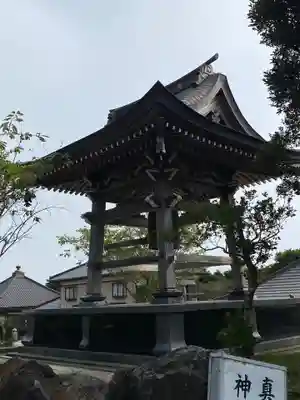 慈眼寺のその他建物