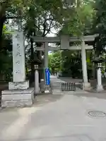 布多天神社(東京都)