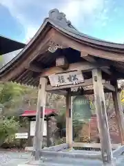 音楽寺の建物その他