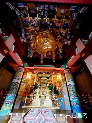 大正寺(中野不動尊)(福島県)