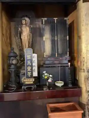 相応寺のその他建物