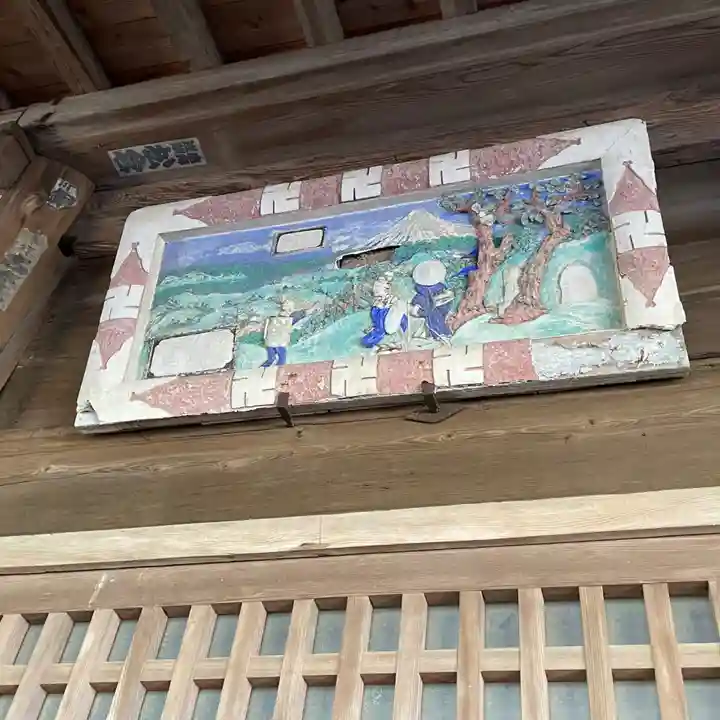 高蔵寺(千葉県)