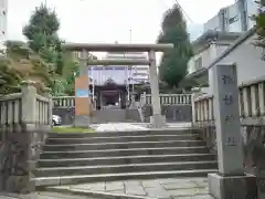 諏訪神社の鳥居