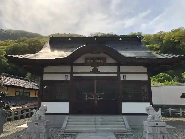 鬼島神明社の{uncategorized: "未分類", other: "その他", undefined: "問題あり", building: "その他建物", grave: "お墓", sacred_gate: "鳥居", guardian: "狛犬", statue: "像", buddha: "仏像", history: "歴史", nature: "自然", garden: "庭園", animal: "動物", pagoda: "塔", temizu: "手水舎", mountain_gate: "山門・神門", sanctuary: "本殿・本堂", subordinate: "末社・摂社", art: "芸術", scenery: "景色", jizo: "地蔵", ema: "絵馬", goshuin: "御朱印", omikuji: "おみくじ", items: "授与品その他", amulet: "お守り", goshuincho: "御朱印帳", eats: "食事", festival: "お祭り", votive_dance: "神楽", shichigosan: "七五三参", wedding: "結婚式", experience: "体験その他", initially: "初詣", around: "周辺", anti_infection: "感染症対策"}