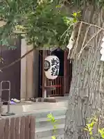 蛇窪神社(東京都)