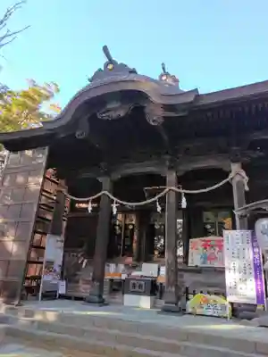 金峯神社(新潟県)