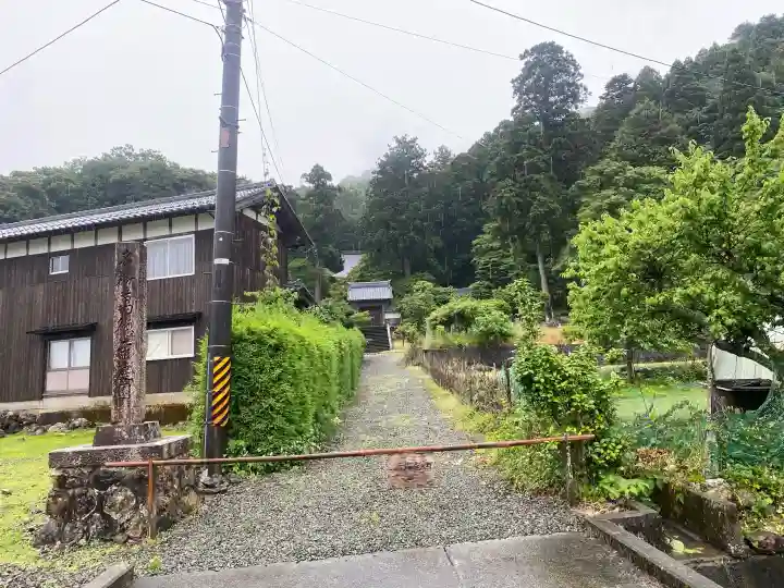萬徳寺(福井県)
