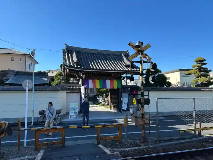 良観寺(東京都)