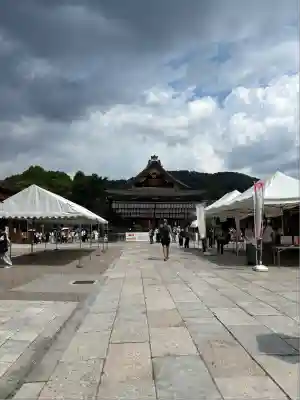 八坂神社(祇園さん)(京都府)