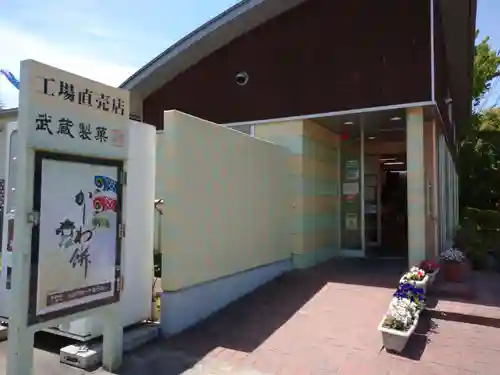 諏訪神社の周辺