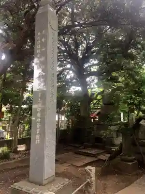 法華経寺のその他建物