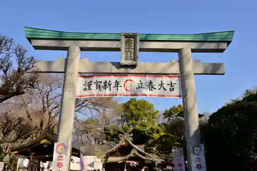 出雲大社相模分祠(神奈川県)