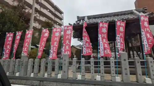 天王社（角崎町）のその他建物