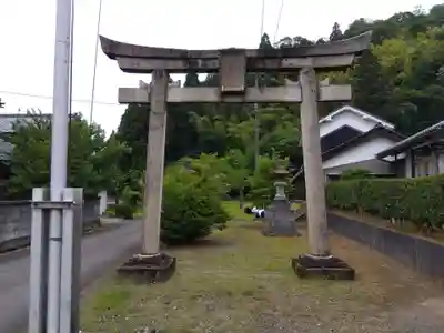 天満神社(福井県)
