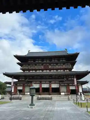薬師寺(奈良県)