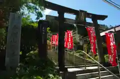 金剛山瑞峯寺(金剛不動尊) の鳥居