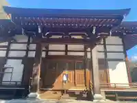 三澤寺の本殿・本堂