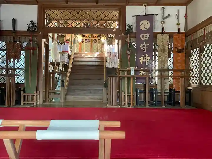 田守神社の本殿・本堂