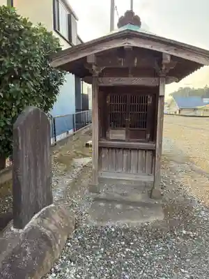 真城院(千葉県)