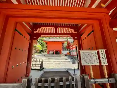 八雷神社（八龍神社）の{uncategorized: "未分類", other: "その他", undefined: "問題あり", building: "その他建物", grave: "お墓", sacred_gate: "鳥居", guardian: "狛犬", statue: "像", buddha: "仏像", history: "歴史", nature: "自然", garden: "庭園", animal: "動物", pagoda: "塔", temizu: "手水舎", mountain_gate: "山門・神門", sanctuary: "本殿・本堂", subordinate: "末社・摂社", art: "芸術", scenery: "景色", jizo: "地蔵", ema: "絵馬", goshuin: "御朱印", omikuji: "おみくじ", items: "授与品その他", amulet: "お守り", goshuincho: "御朱印帳", eats: "食事", festival: "お祭り", votive_dance: "神楽", shichigosan: "七五三参", wedding: "結婚式", experience: "体験その他", initially: "初詣", around: "周辺", anti_infection: "感染症対策"}