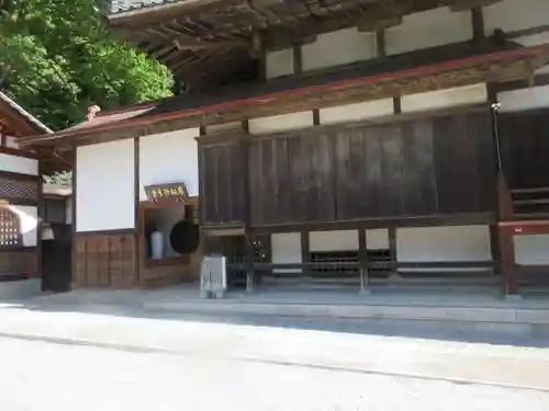 廣見寺(埼玉県)