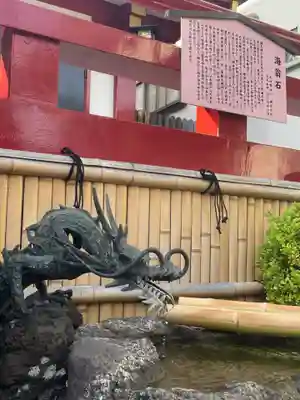 潮田神社(神奈川県)