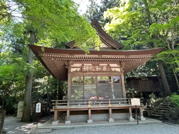 宝登山神社の{uncategorized: "未分類", other: "その他", undefined: "問題あり", building: "その他建物", grave: "お墓", sacred_gate: "鳥居", guardian: "狛犬", statue: "像", buddha: "仏像", history: "歴史", nature: "自然", garden: "庭園", animal: "動物", pagoda: "塔", temizu: "手水舎", mountain_gate: "山門・神門", sanctuary: "本殿・本堂", subordinate: "末社・摂社", art: "芸術", scenery: "景色", jizo: "地蔵", ema: "絵馬", goshuin: "御朱印", omikuji: "おみくじ", items: "授与品その他", amulet: "お守り", goshuincho: "御朱印帳", eats: "食事", festival: "お祭り", votive_dance: "神楽", shichigosan: "七五三参", wedding: "結婚式", experience: "体験その他", initially: "初詣", around: "周辺", anti_infection: "感染症対策"}