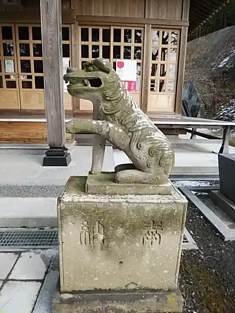 浮島神社(福島県)
