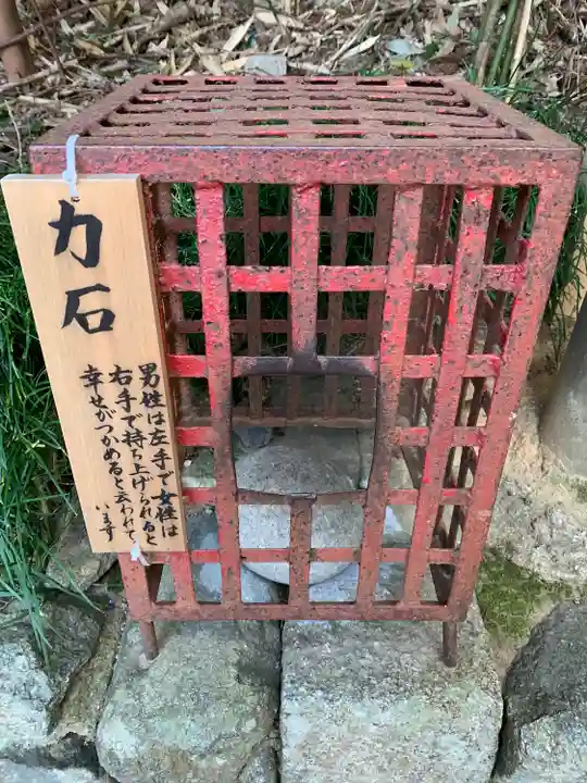 飛鳥坐神社(奈良県)