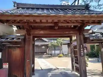 安栖院(島根県)