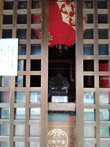 最勝寺教学院(東京都)