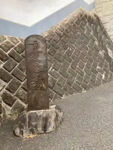 蓮法寺(神奈川県)