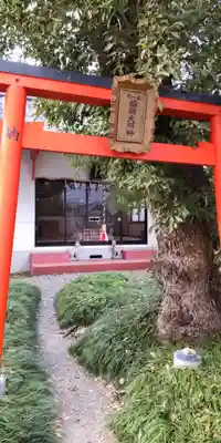 若江鏡神社(大阪府)