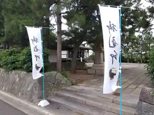 福井神社(福井県)