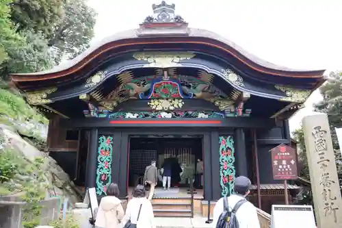 宝厳寺(滋賀県)