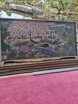 正法寺(京都府)