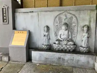 真照寺(神奈川県)