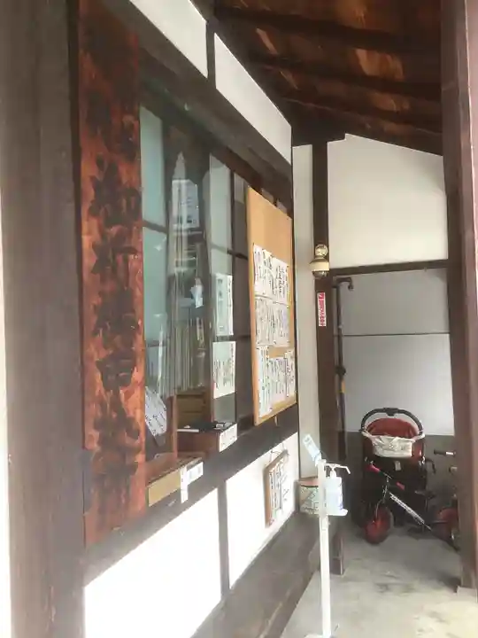 東充寺のその他建物