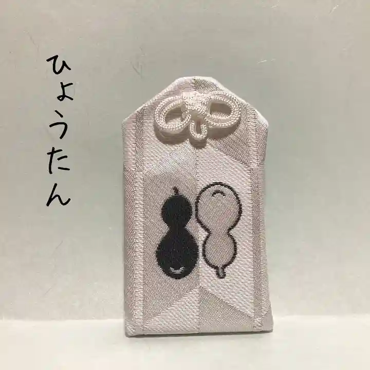 總社 和田八幡宮(福井県)