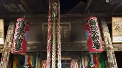 大聖院(高塚不動尊)(千葉県)
