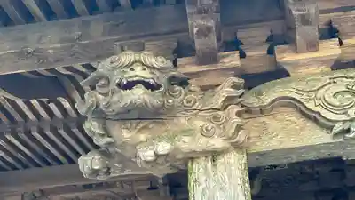 宝積山光前寺(長野県)